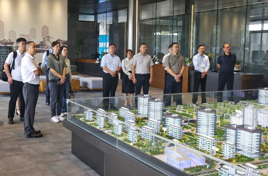 魯豫相約共研學 齊謀發展新篇章 | 威海市調研組來訪信陽華信建投集團開展調研交流